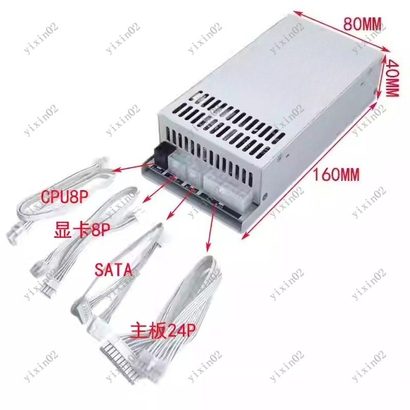 1U Flex ATX Fully Modular Powe - Atx Power Supply 1U Flex 500W ulasan dan harga